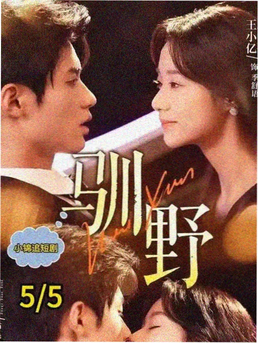 好莱坞悬疑电影大全补全指南新闻图