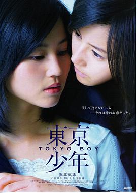 黑客帝国 好莱坞科幻电影大全经典海报