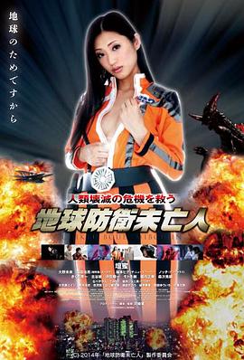 泰坦尼克号 好莱坞爱情电影大全经典海报